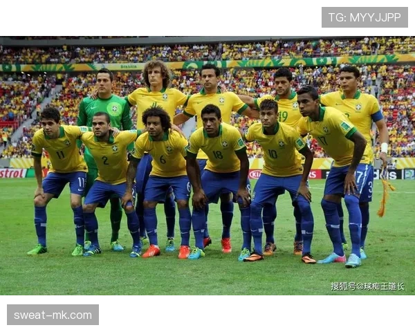 南美足球防守体系